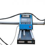 Поддържана персонализирана горелка за въздух с плазмено рязане 200а автоматично рязане горелка за плазмено рязане машина