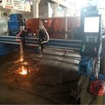 Най-новият 50 плазмено рязан метал за CNC машина