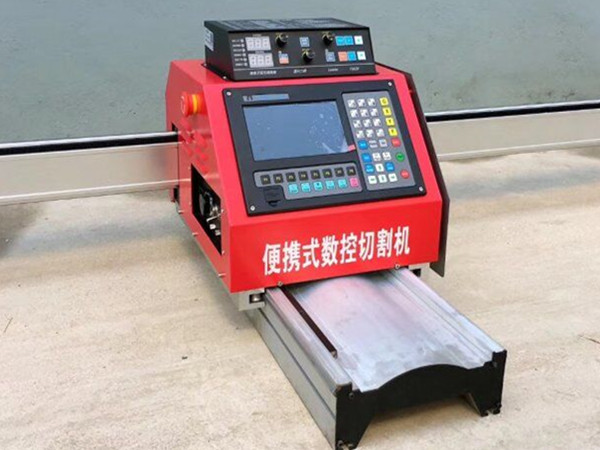 Автоматична преносима машина за плазмено рязане с CNC тип \ arm \ JX-1530