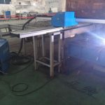 Лист метални точни инструменти CNC плазмено рязане машина