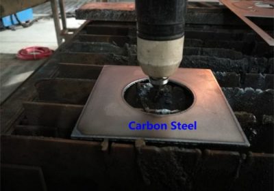 CNC машина за плазмено рязане, използвана за рязане на метална плоча