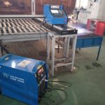 1500 * 3000 mm CNC машина за рязане с плазма за рязане на мека стомана