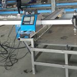 Китай Jiaxin CNC машина Стомана рязани дизайн алуминиев профил CNC плазмено рязане машина