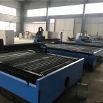 Jiaxin метална машина за рязане CNC плазмено рязане машина за HVAC канал / желязо / мед / алуминий / неръждаема стомана