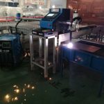 Високоскоростен метален лист CNC плазмено рязане машина ниска цена Металорежещи машини