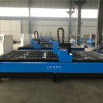 CNC преносими цифрови машина за рязане / метални плазма рязане машина / Китай метал обработка на оборудване с CE
